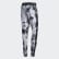 Harden Versatility Pants Black / Red FR5634 Harden Versatility Pants Black / Red FR5634