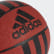 Bola de Basquetebol 3-Stripes Basketball Natural / Black 218977 Bola de Basquetebol 3-Stripes Basketball Natural / Black 218977