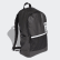 Classic Urban Backpack Grey / Black / White DT2605 Classic Urban Backpack Grey / Black / White DT2605