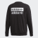 R.Y.V. Crew Sweatshirt Black FM2262 R.Y.V. Crew Sweatshirt Black FM2262