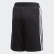 Short Predator 3-Stripes Black / White FL2757 Short Predator 3-Stripes Black / White FL2757