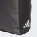 Sac à chaussures Tiro Black / White DQ1069 Sac à chaussures Tiro Black / White DQ1069
