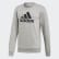 ID BOS GR SWEAT Medium Grey Heather DV3066 ID BOS GR SWEAT Medium Grey Heather DV3066