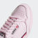 Chaussure Continental 80 Clear Pink / Scarlet / Collegiate Navy B41679 Chaussure Continental 80 Clear Pink / Scarlet / Collegiate Navy B41679
