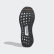 Solarboost ST 19 Schuh Grey Three / Grey Five / Solar Yellow F34094 Solarboost ST 19 Schuh Grey Three / Grey Five / Solar Yellow F34094