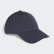 Casquette Bonded Legend Ink / White / Legend Ink DT8549 Casquette Bonded Legend Ink / White / Legend Ink DT8549