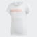 Training Cool Tee White / Glow Pink ED6277 Training Cool Tee White / Glow Pink ED6277
