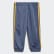 Shiny Hooded Jogger Set Tech Ink / Active Gold ED1139 Shiny Hooded Jogger Set Tech Ink / Active Gold ED1139