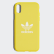Adicolor Snap Case iPhone X Yellow / White CJ6196 Adicolor Snap Case iPhone X Yellow / White CJ6196