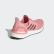 Ultraboost 20 Shoes Glory Pink / Maroon / Signal Coral EG0716 Ultraboost 20 Shoes Glory Pink / Maroon / Signal Coral EG0716