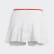 Jupe adidas by Stella McCartney Court White EA3116 Jupe adidas by Stella McCartney Court White EA3116