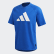 adidas Athletics Pack Heavy Tee Blue / White FL3887 adidas Athletics Pack Heavy Tee Blue / White FL3887