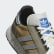 TENIS MARATHON TECH Trace Cargo / Silver Metallic / Raw Sand G27416 TENIS MARATHON TECH Trace Cargo / Silver Metallic / Raw Sand G27416