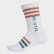 Bristol Socks Running White DY5871 Bristol Socks Running White DY5871