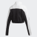 Buzo Corto White / Black ED7439 Buzo Corto White / Black ED7439