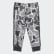 Conjunto Camo Trifolio SST MULTICOLOR/CARBON S18 D96093 Conjunto Camo Trifolio SST MULTICOLOR/CARBON S18 D96093