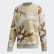 R.Y.V. Camouflage Crewneck Sweatshirt Multicolor / Clear Brown ED8794 R.Y.V. Camouflage Crewneck Sweatshirt Multicolor / Clear Brown ED8794