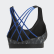 Stronger For It Racer Iteration Bra Black DX7550 Stronger For It Racer Iteration Bra Black DX7550