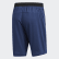 Szorty 4KRFT Sport Ultimate 9-Inch Knit Tech Indigo FL4593 Szorty 4KRFT Sport Ultimate 9-Inch Knit Tech Indigo FL4593