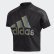 ID Glam T-Shirt Black DZ8675 ID Glam T-Shirt Black DZ8675