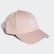 Casquette Trefoil Baseball Pink Spirit / White EK2994 Casquette Trefoil Baseball Pink Spirit / White EK2994