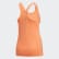 Tielko Rise Up N Run Hi-Res Coral DZ2435 Tielko Rise Up N Run Hi-Res Coral DZ2435