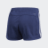 Short Pacer 3-Stripes Knit Tech Indigo / White FJ7136 Short Pacer 3-Stripes Knit Tech Indigo / White FJ7136