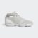 Adizero Rose 1 Concrete Shoes Grey One / Grey Two / Crystal White FV8057 Adizero Rose 1 Concrete Shoes Grey One / Grey Two / Crystal White FV8057