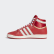 Chaussure Top Ten Hi Glory Red / Gold Metallic / Cloud White EF6368 Chaussure Top Ten Hi Glory Red / Gold Metallic / Cloud White EF6368