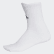 Alphaskin Ultralight Strumpor White / Black CG2660 Alphaskin Ultralight Strumpor White / Black CG2660