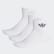 Socquettes Mid-Cut (3 paires) White FM0713 Socquettes Mid-Cut (3 paires) White FM0713