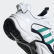 Chaussure Magmur Runner Cloud White / Glory Green / Legend Ink EF5086 Chaussure Magmur Runner Cloud White / Glory Green / Legend Ink EF5086
