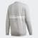 Outline Sweatshirt Medium Grey Heather ED4686 Outline Sweatshirt Medium Grey Heather ED4686