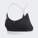 Haut de bikini All Me Beach Black / White FJ5043 Haut de bikini All Me Beach Black / White FJ5043