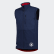 Boston Marathon® Rise Up n Run Vest Collegiate Navy FQ6609 Boston Marathon® Rise Up n Run Vest Collegiate Navy FQ6609