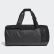 Bolso Deportivo de Training Convertible Mediano Black / Black / White DT4814 Bolso Deportivo de Training Convertible Mediano Black / Black / White DT4814
