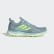 TERREX Agravic XT GORE-TEX Trailrunning-Schuh Ash Grey / Hi-Res Yellow / Clear Mint BC0452 TERREX Agravic XT GORE-TEX Trailrunning-Schuh Ash Grey / Hi-Res Yellow / Clear Mint BC0452