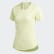 Run It 3-Stripes Fast Tee Yellow Tint FR8385 Run It 3-Stripes Fast Tee Yellow Tint FR8385