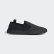 Five Ten Sleuth Slip-On Mountainbiking-Schuh Core Black / Grey Six / Red EE8941 Five Ten Sleuth Slip-On Mountainbiking-Schuh Core Black / Grey Six / Red EE8941
