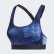 Don't Rest Parley Bra Legend Ink / Print / Non-Dyed DZ7397 Don't Rest Parley Bra Legend Ink / Print / Non-Dyed DZ7397