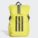 Mochila 4ATHLTS Shock Yellow / Black / White FJ4440 Mochila 4ATHLTS Shock Yellow / Black / White FJ4440