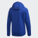Bunda Terrex DSV Polartec Power Air Fleece Collegiate Royal FL2010 Bunda Terrex DSV Polartec Power Air Fleece Collegiate Royal FL2010