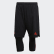 TAN Training Short met Legging Black DP2700 TAN Training Short met Legging Black DP2700