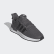 U_Path Run Schuh Grey Five / Core Black / Cloud White EE7163 U_Path Run Schuh Grey Five / Core Black / Cloud White EE7163