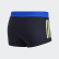 Sunga Boxer 3-Stripes Colorblock Legend Ink DP7551 Sunga Boxer 3-Stripes Colorblock Legend Ink DP7551