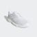 SoleCourt Boost x Parley Schuh White / White / Core Black EF2071 SoleCourt Boost x Parley Schuh White / White / Core Black EF2071
