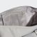 Tote bag ID Multi Solid Grey / Orbit Grey / Glory Pink / Grey Four FN1963 Tote bag ID Multi Solid Grey / Orbit Grey / Glory Pink / Grey Four FN1963