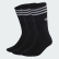 Calcetines clásicos - 3 pares Black / White S21490 Calcetines clásicos - 3 pares Black / White S21490