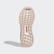 Ultraboost Uncaged Schuh Beige / Raw White / Shock Red B75863 Ultraboost Uncaged Schuh Beige / Raw White / Shock Red B75863