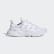 Chaussure LXCON Cloud White / Cloud White / Core Black EE5899 Chaussure LXCON Cloud White / Cloud White / Core Black EE5899